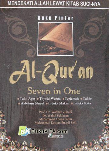 Detail Buku Pintar Ayat Ayat Al Quran Nomer 22