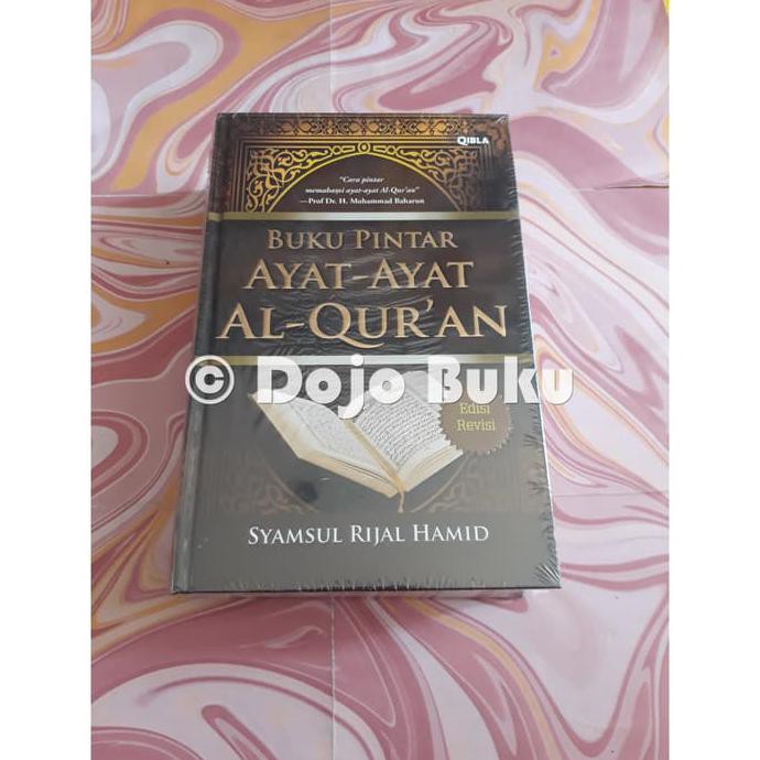 Detail Buku Pintar Ayat Ayat Al Quran Nomer 26