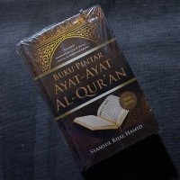 Detail Buku Pintar Ayat Ayat Al Quran Nomer 27