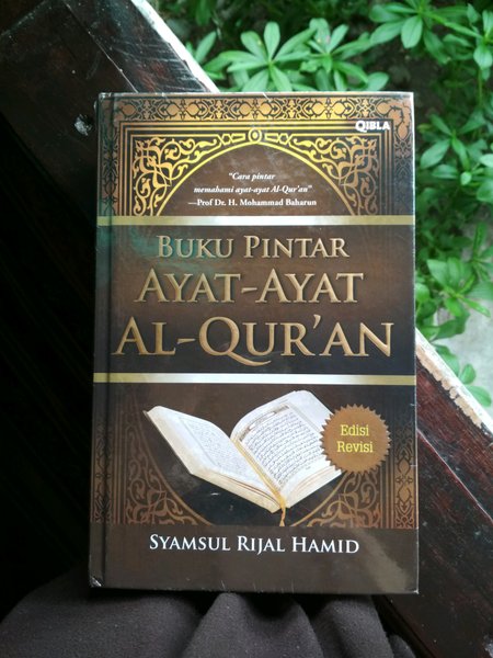 Detail Buku Pintar Ayat Ayat Al Quran Nomer 4