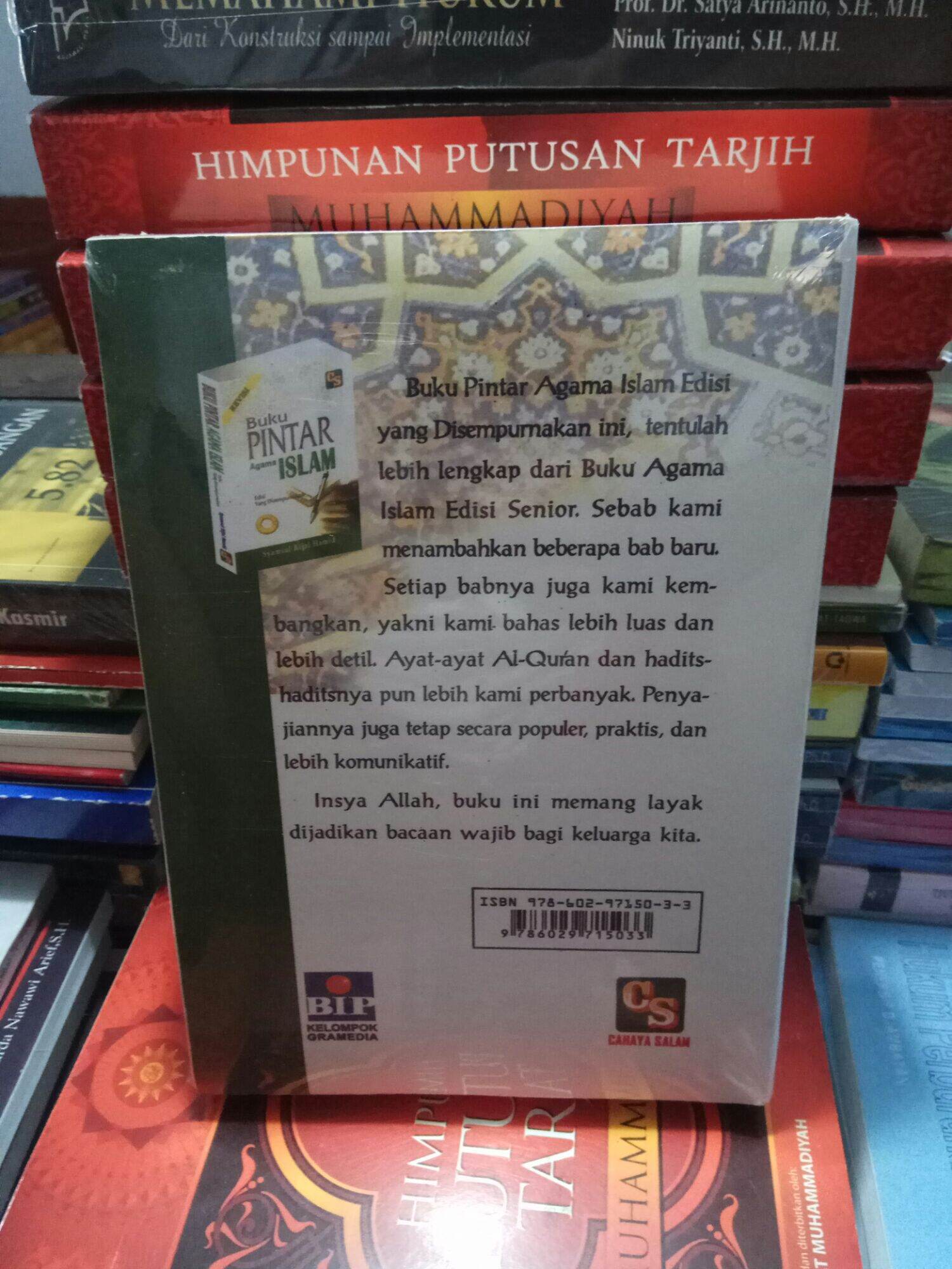 Detail Buku Pintar Ayat Ayat Al Quran Nomer 42