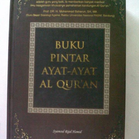 Detail Buku Pintar Ayat Ayat Al Quran Nomer 8