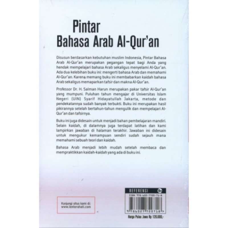 Detail Buku Pintar Bahasa Arab Al Quran Nomer 6