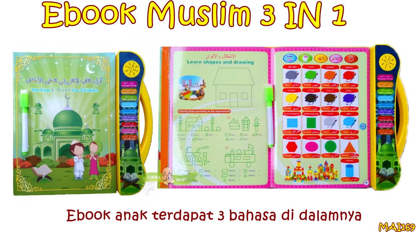 Detail Buku Pintar Ebook Nomer 7