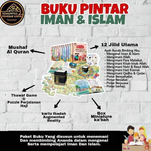 Detail Buku Pintar Iman Islam Nomer 11