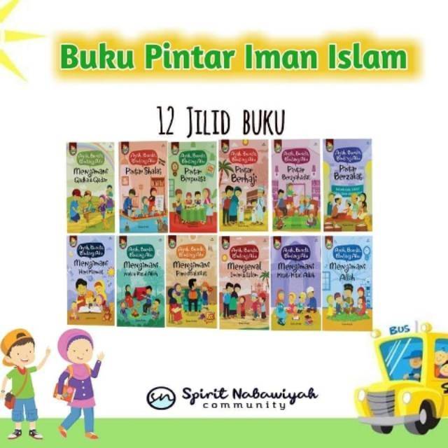 Detail Buku Pintar Iman Islam Nomer 2