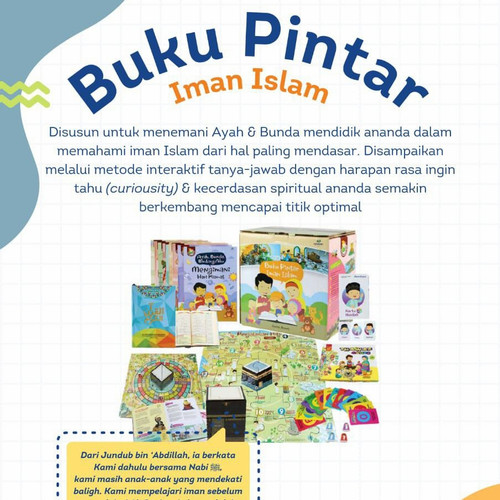 Detail Buku Pintar Iman Islam Nomer 3