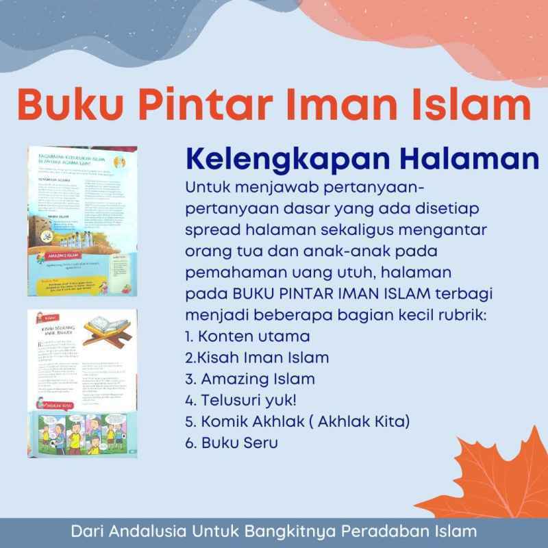 Detail Buku Pintar Iman Islam Nomer 42