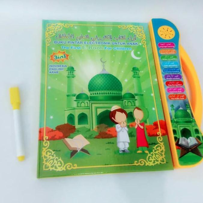 Detail Buku Pintar Layar Sentuh Nomer 25