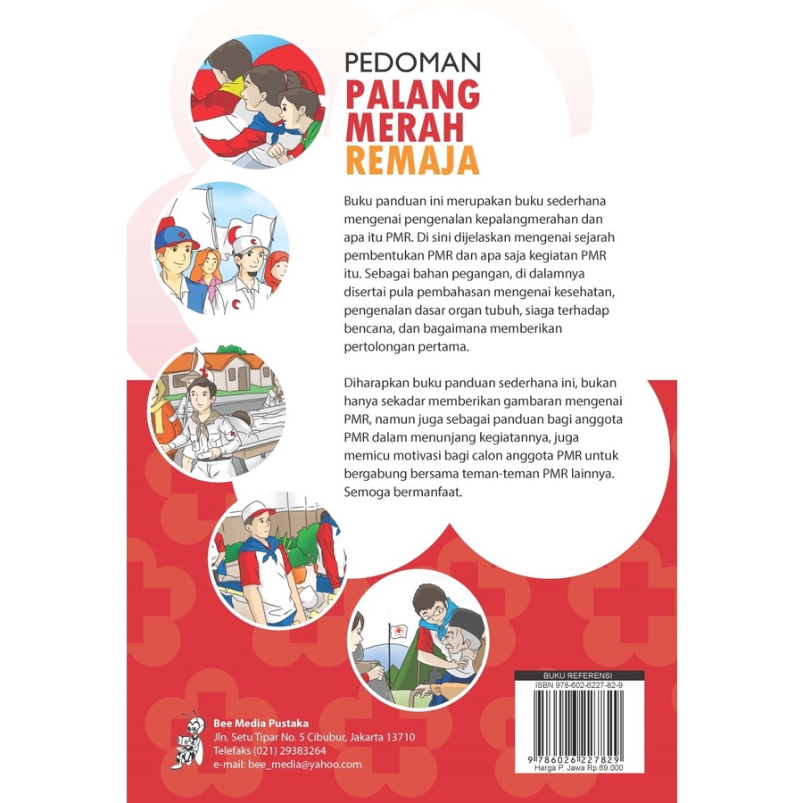 Detail Buku Pintar Pmr Nomer 17