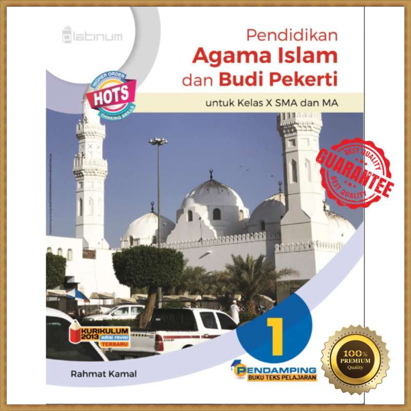 Detail Buku Platinum Sma Nomer 21