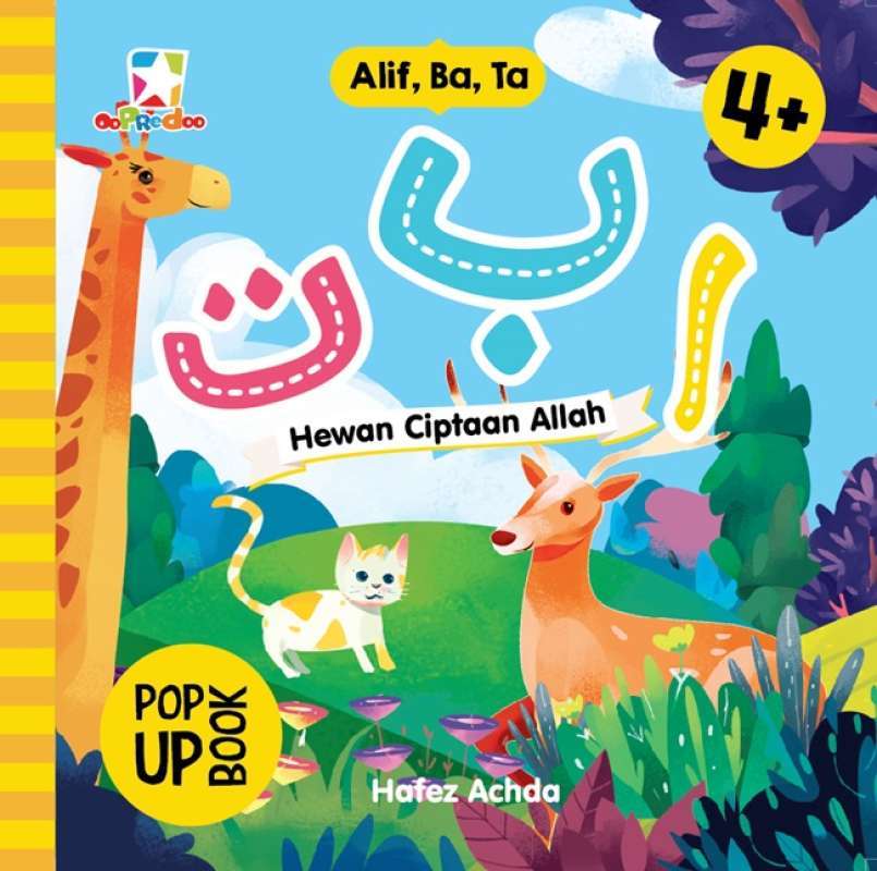 Detail Buku Pop Up Hewan Laut Nomer 37