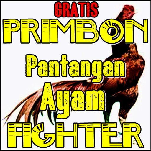 Detail Buku Primbon Hari Nomer 47