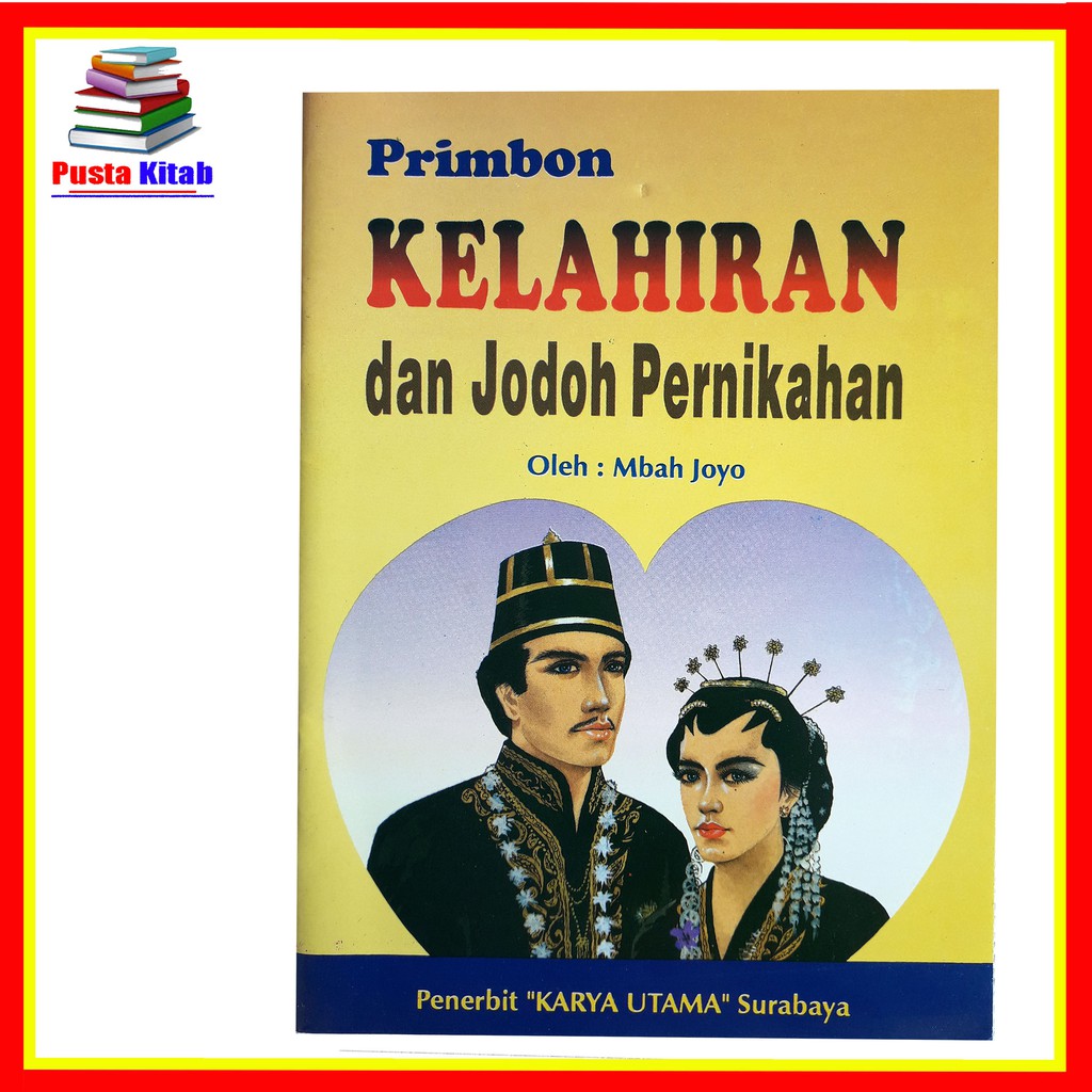 Detail Buku Primbon Jawa Nomer 32