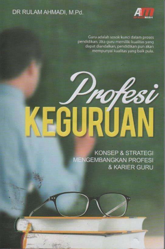 Detail Buku Profesi Kependidikan Perspektif Guru Profesional Nomer 12