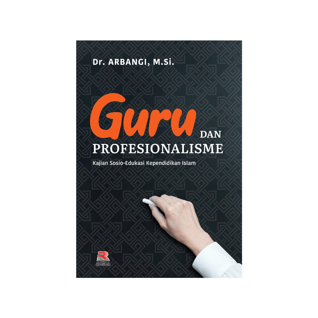 Detail Buku Profesi Kependidikan Perspektif Guru Profesional Nomer 15