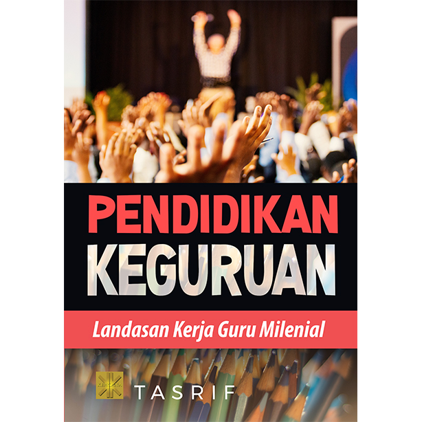 Detail Buku Profesi Kependidikan Perspektif Guru Profesional Nomer 34