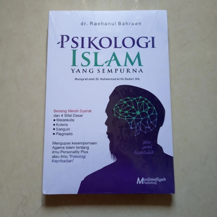 Detail Buku Psikologi Islam Nomer 14