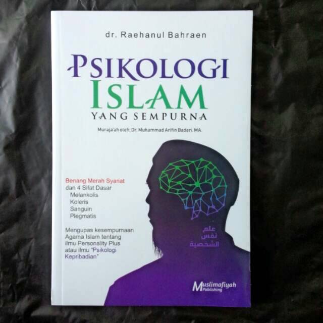 Detail Buku Psikologi Islam Nomer 3