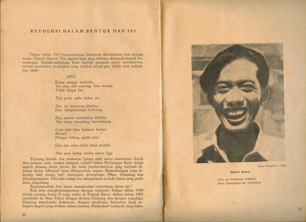 Detail Buku Puisi Chairil Anwar Nomer 29