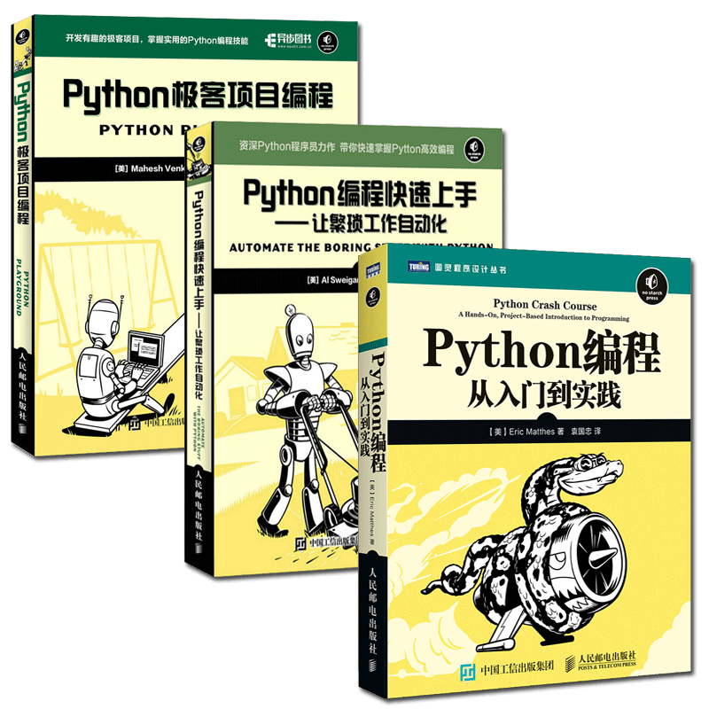Detail Buku Python Terbaik Nomer 49