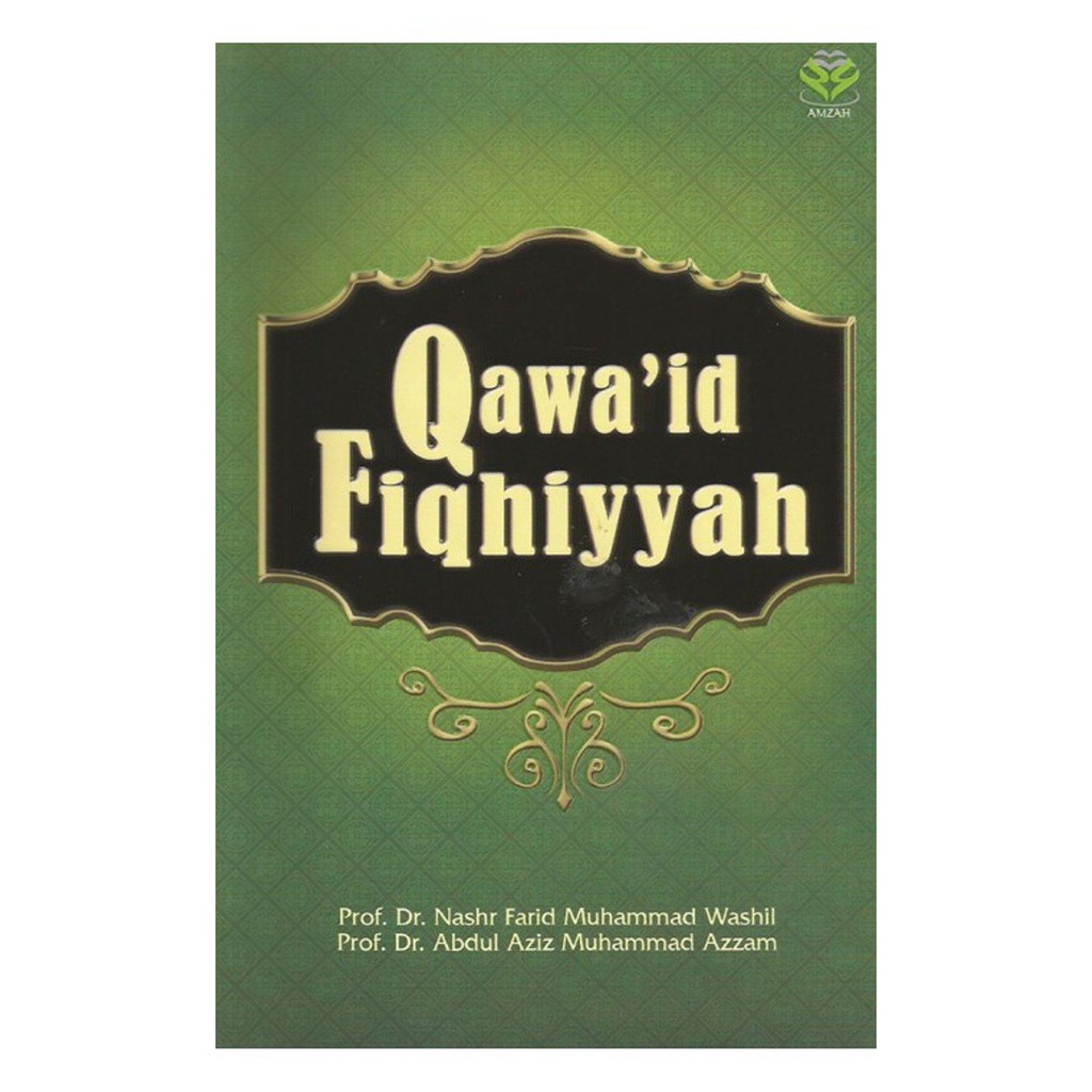 Detail Buku Qawaid Fiqhiyyah Nomer 2