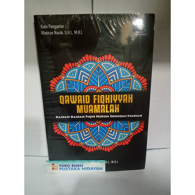 Detail Buku Qawaid Fiqhiyyah Nomer 10