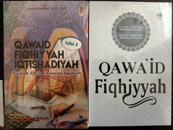Detail Buku Qawaid Fiqhiyyah Nomer 15