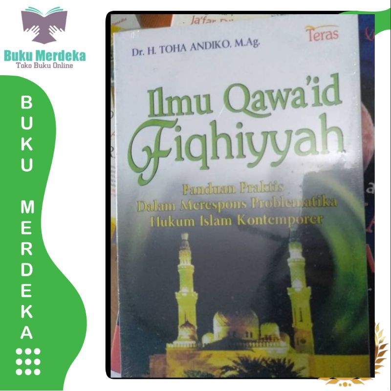 Detail Buku Qawaid Fiqhiyyah Nomer 41