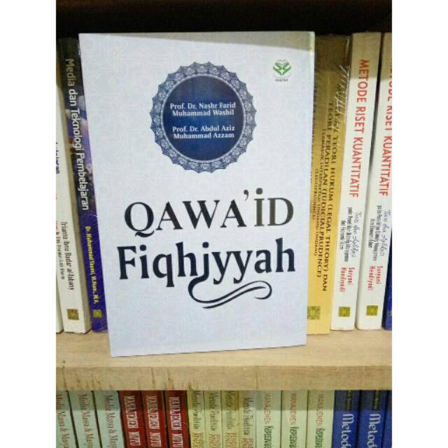 Detail Buku Qawaid Fiqhiyyah Nomer 6