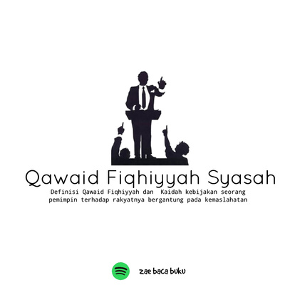 Detail Buku Qawaid Fiqhiyyah Nomer 44