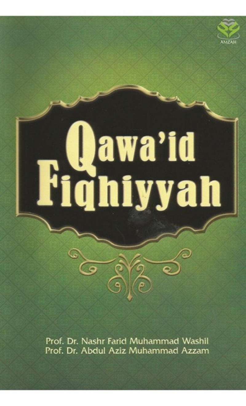 Detail Buku Qawaid Fiqhiyyah Nomer 45