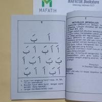 Detail Buku Qiroati Jilid 1 Nomer 43