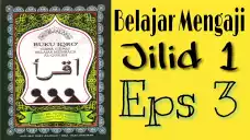 Detail Buku Qiroati Jilid 3 Nomer 49