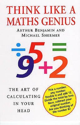 Detail Buku Quick Mathematics Nomer 15