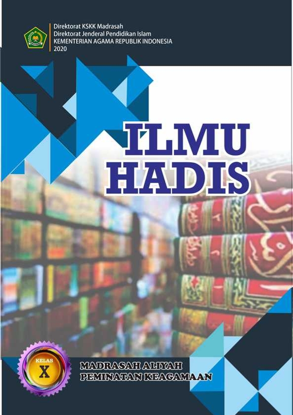 Detail Buku Qur An Hadits Kelas X Kurikulum 2013 Nomer 11