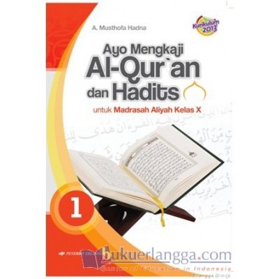 Detail Buku Qur An Hadits Kelas X Kurikulum 2013 Nomer 13