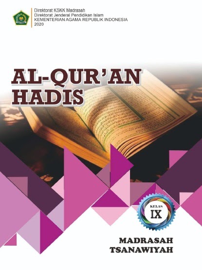 Detail Buku Qur An Hadits Kelas X Kurikulum 2013 Nomer 16