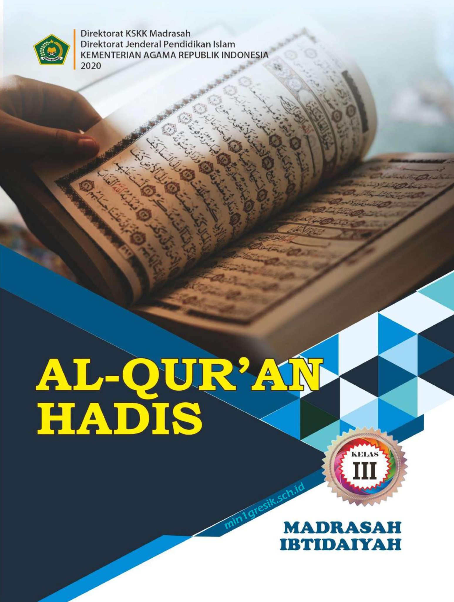 Detail Buku Qur An Hadits Kelas X Kurikulum 2013 Nomer 18