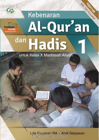 Detail Buku Qur An Hadits Kelas X Kurikulum 2013 Nomer 22