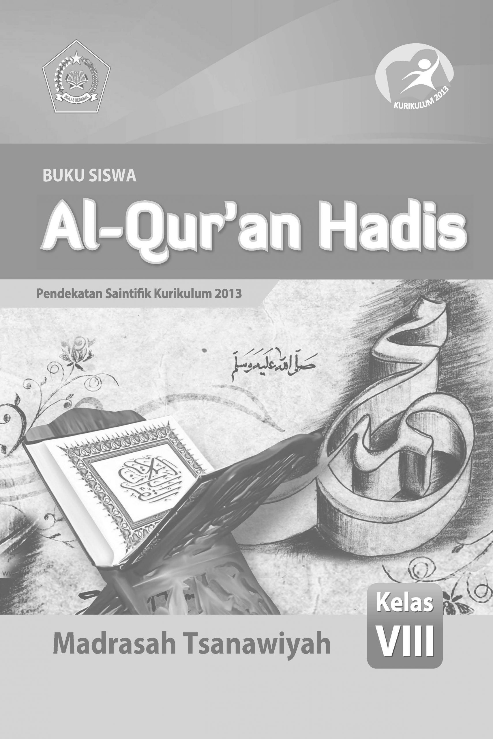 Detail Buku Qur An Hadits Kelas X Kurikulum 2013 Nomer 25