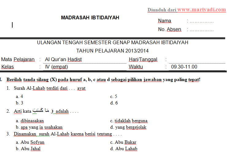 Detail Buku Qur An Hadits Kelas X Kurikulum 2013 Nomer 53