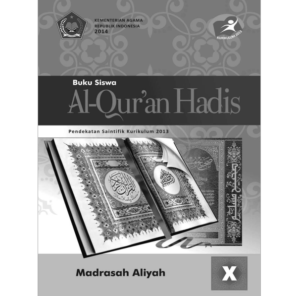 Detail Buku Qur An Hadits Kelas X Kurikulum 2013 Nomer 9