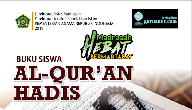 Detail Buku Qurdis Kelas 8 Nomer 58