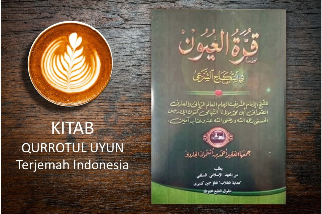 Detail Buku Qurrotul Uyun Nomer 2