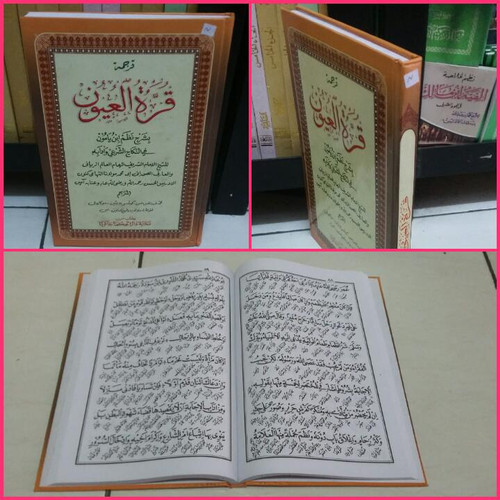 Detail Buku Qurrotul Uyun Nomer 22