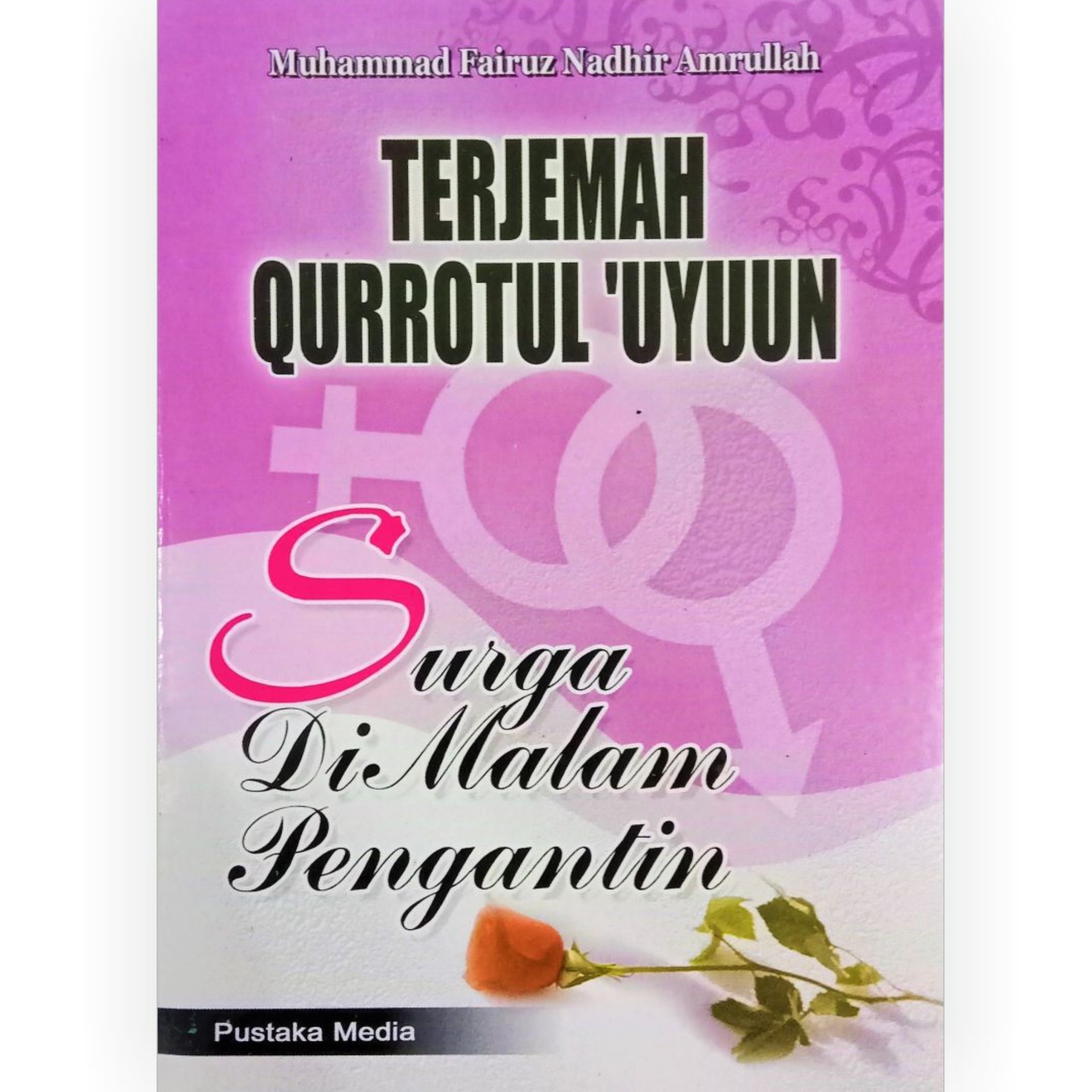 Detail Buku Qurrotul Uyun Nomer 9