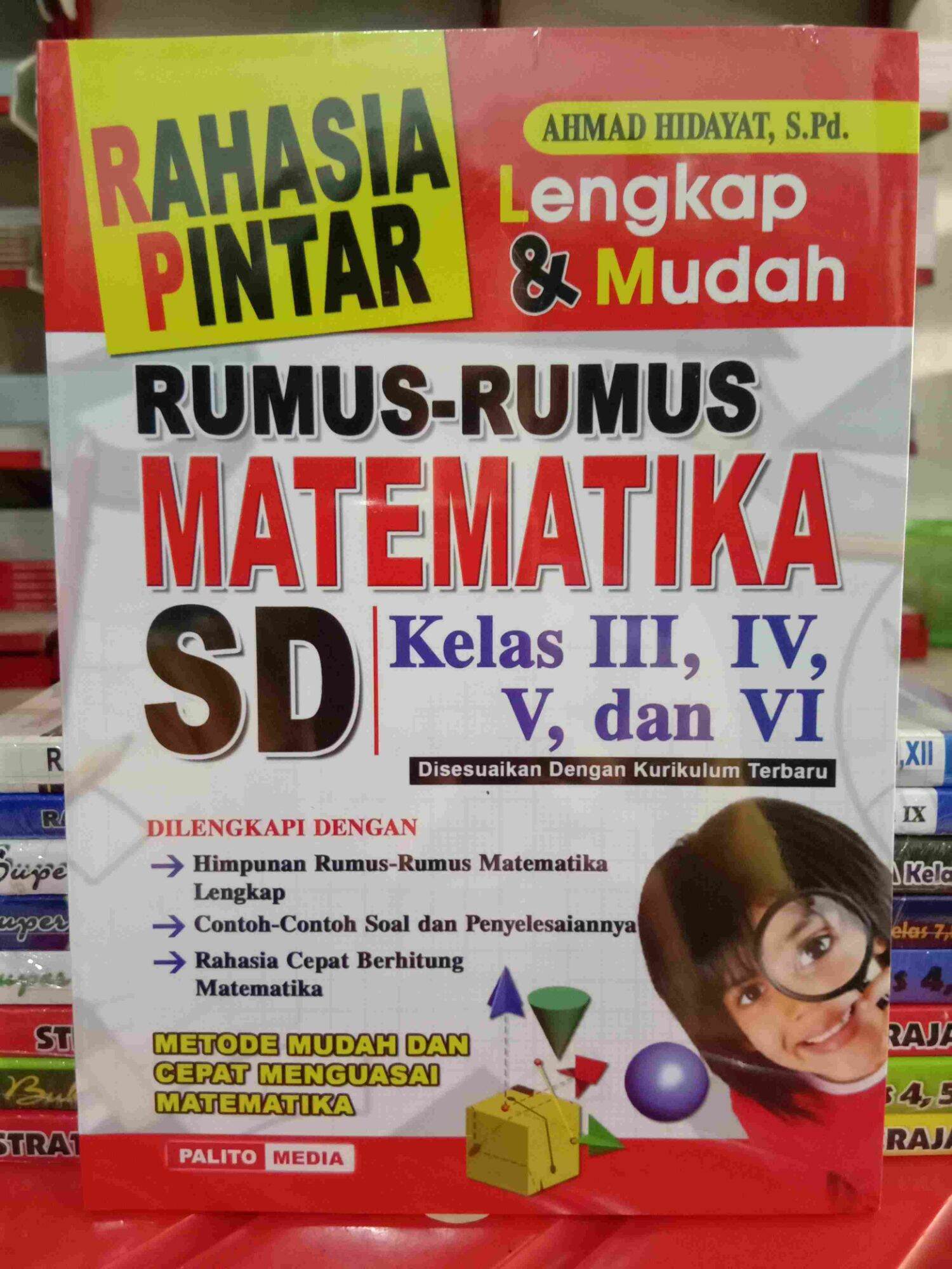 Detail Buku Rahasia Cepat Pintar Nomer 48