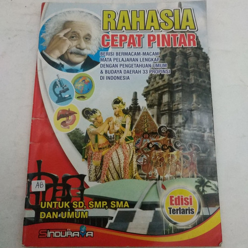 Detail Buku Rahasia Cepat Pintar Nomer 7