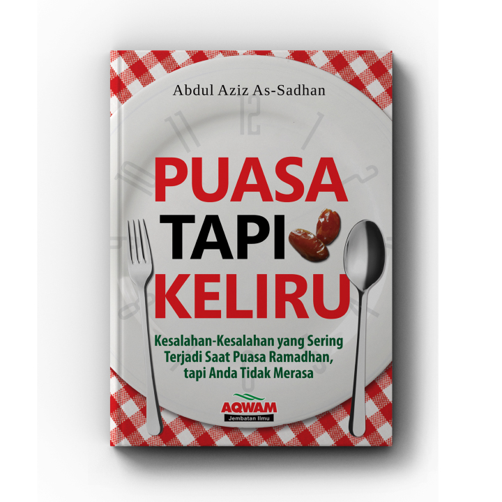 Detail Buku Ramadhan Sepenuh Hati Nomer 17